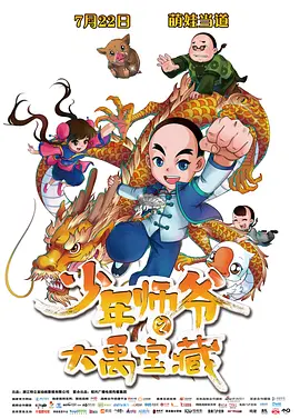 国产精品美女一级在线观看